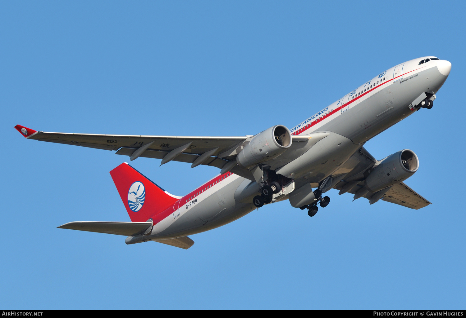 Aircraft Photo of B-8468 | Airbus A330-243 | Sichuan Airlines | AirHistory.net #187079