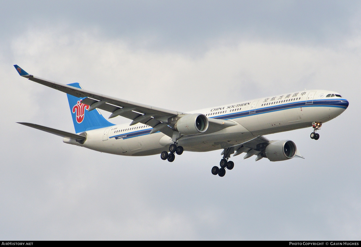 Aircraft Photo of B-5951 | Airbus A330-323 | China Southern Airlines | AirHistory.net #187088