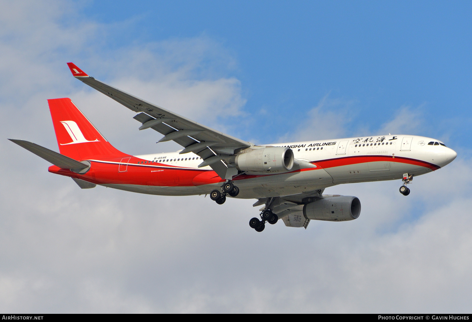Aircraft Photo of B-6546 | Airbus A330-243 | Shanghai Airlines | AirHistory.net #187099
