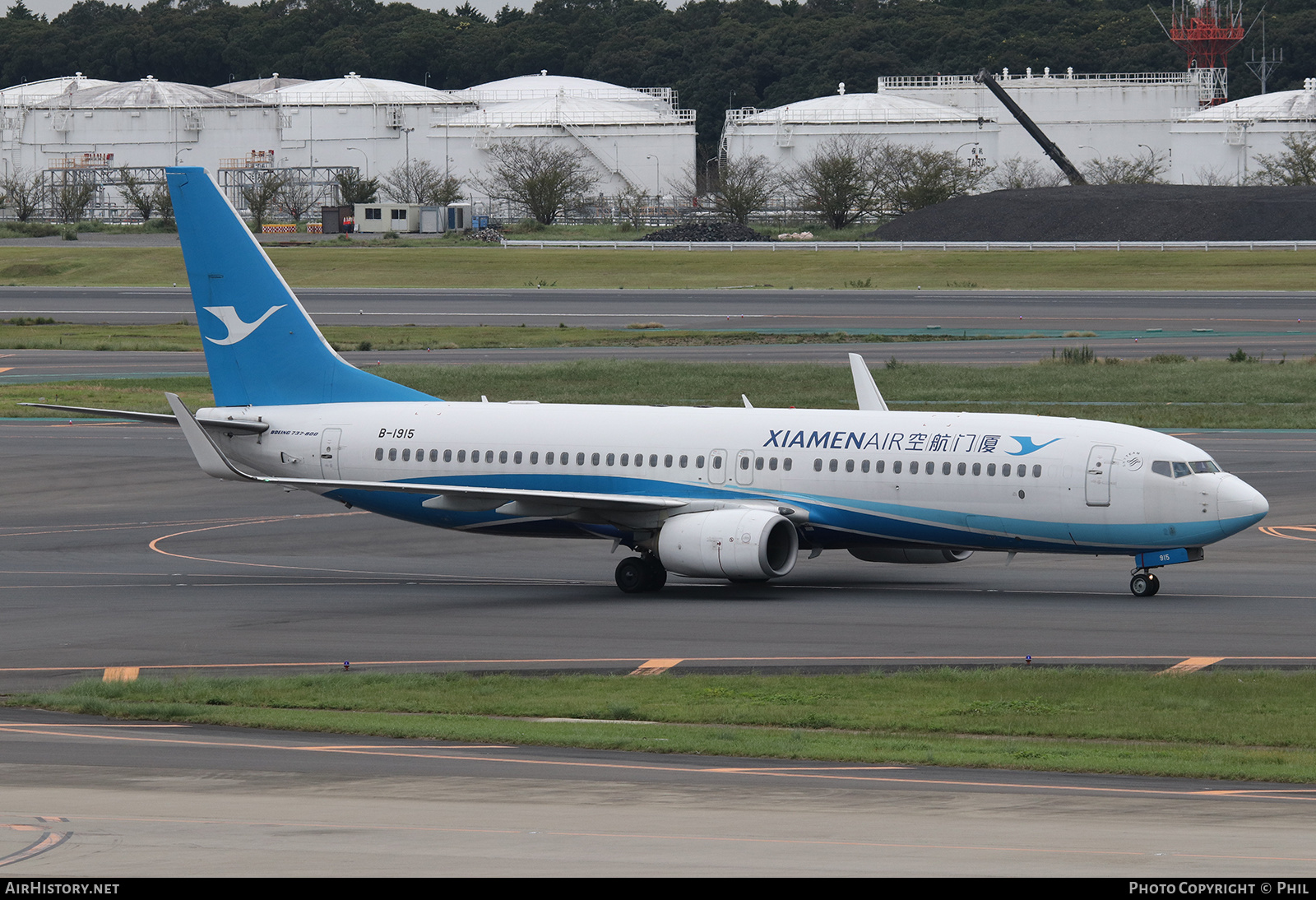 Aircraft Photo of B-1915 | Boeing 737-85C | Xiamen Airlines | AirHistory.net #187190