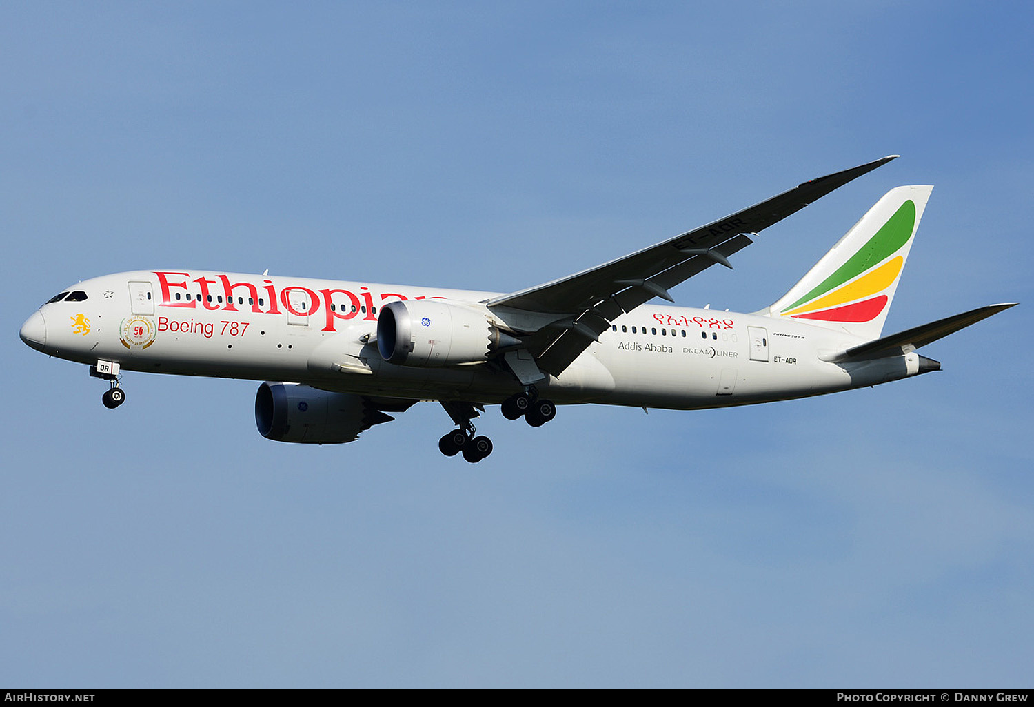 Aircraft Photo of ET-AOR | Boeing 787-8 Dreamliner | Ethiopian Airlines | AirHistory.net #187267