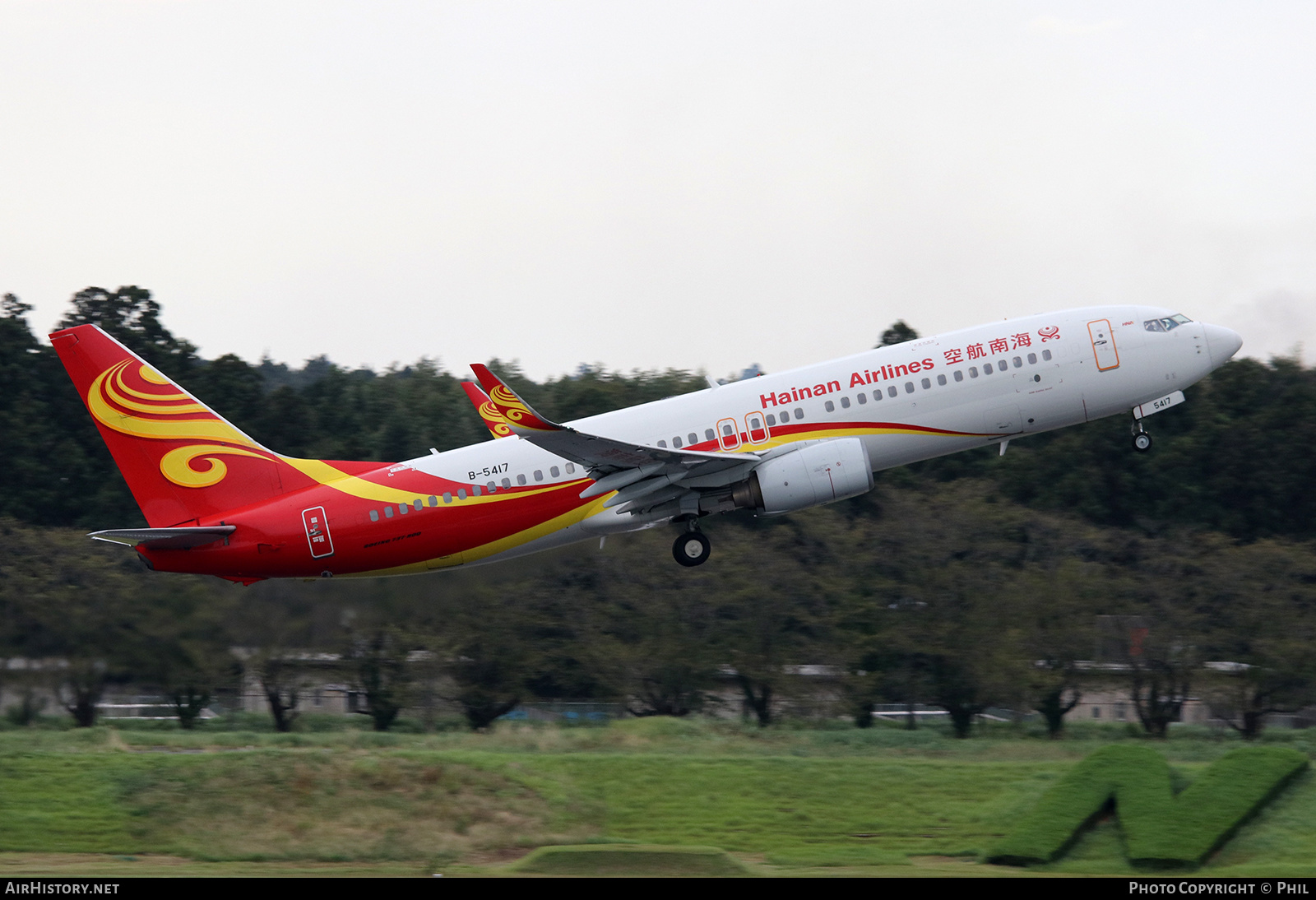 Aircraft Photo of B-5417 | Boeing 737-86N | Hainan Airlines | AirHistory.net #187325