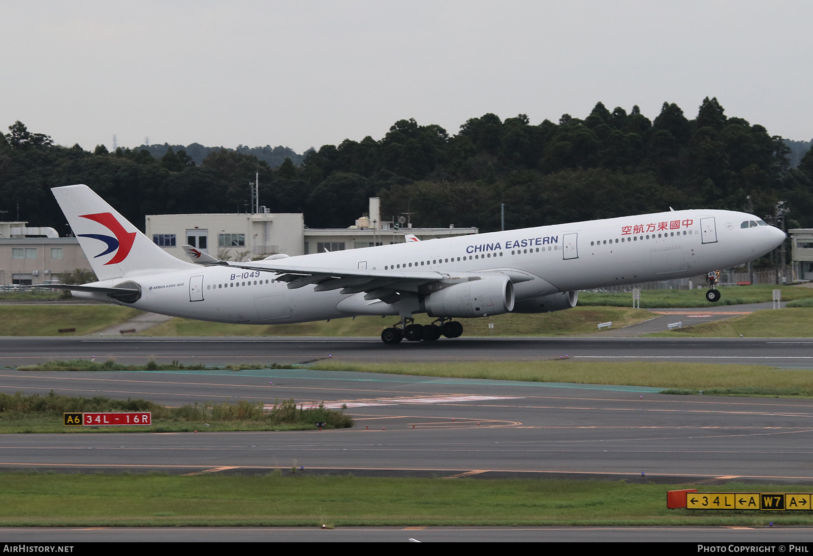 Aircraft Photo of B-1049 | Airbus A330-343E | China Eastern Airlines | AirHistory.net #187358