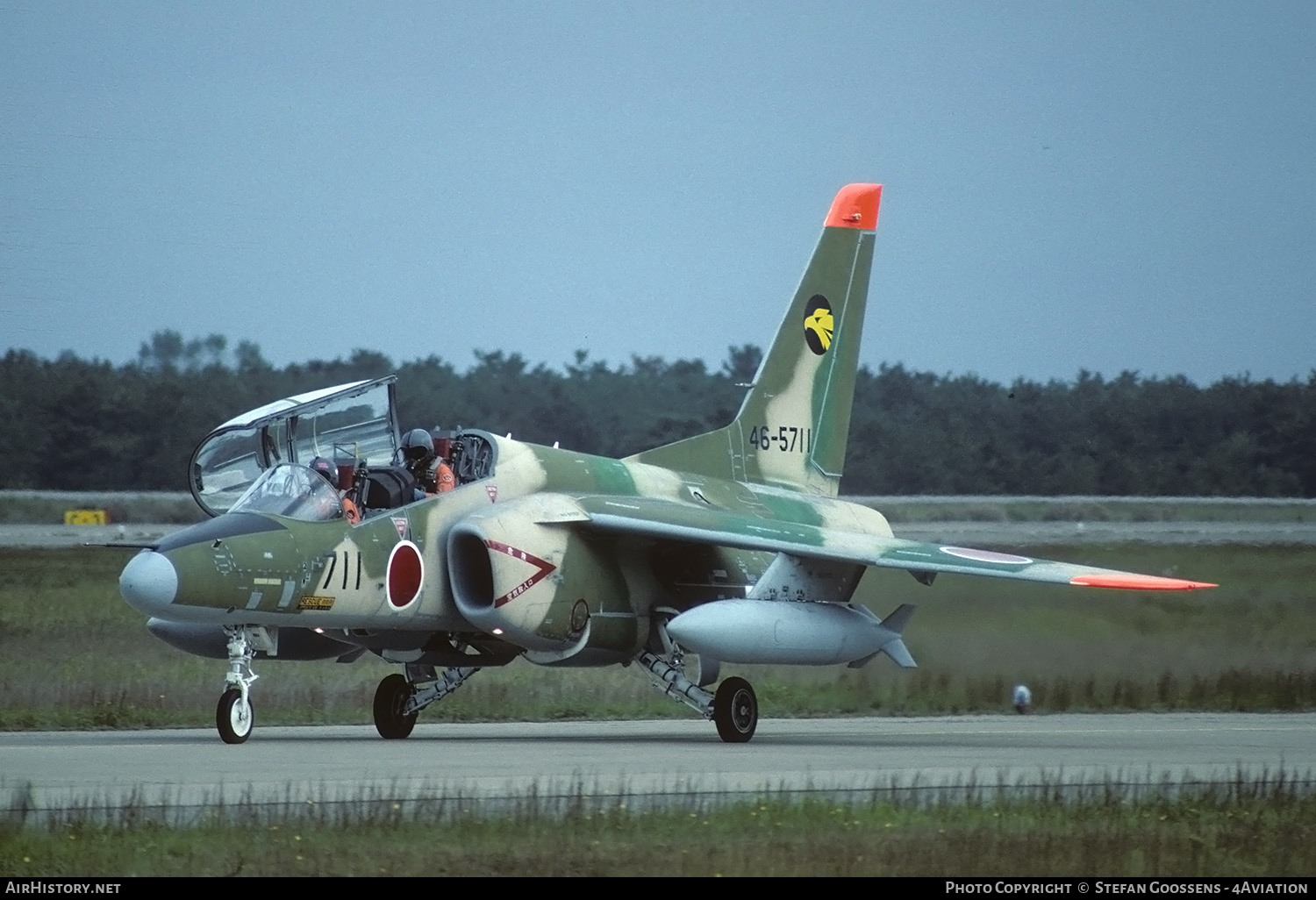 Aircraft Photo of 46-5711 | Kawasaki T-4 | Japan - Air Force | AirHistory.net #187571