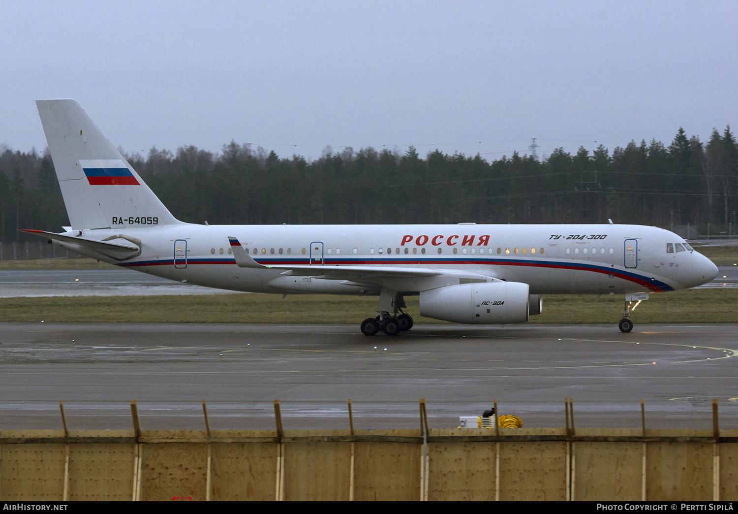 Aircraft Photo of RA-64059 | Tupolev Tu-204-300 | Rossiya - Special Flight Detachment | AirHistory.net #187683
