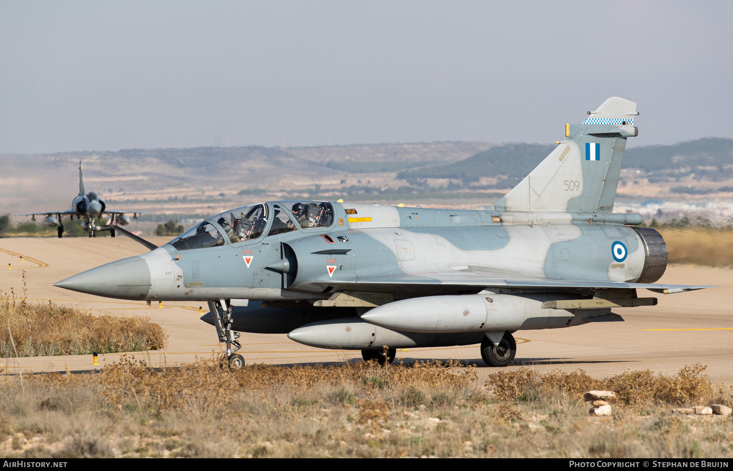 Aircraft Photo of 509 | Dassault Mirage 2000-5BG | Greece - Air Force | AirHistory.net #187800