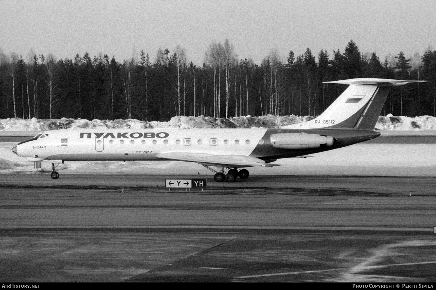 Aircraft Photo of RA-65112 | Tupolev Tu-134A-3 | Pulkovo Airlines | AirHistory.net #187876