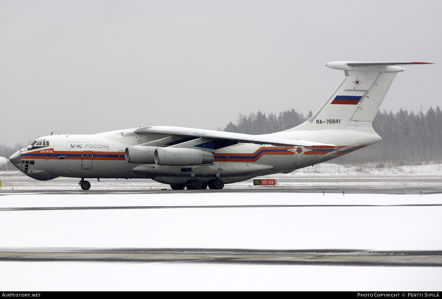 Aircraft Photo of RA-76841 | Ilyushin Il-76TD | MChS Rossii - Russia Ministry for Emergency Situations | AirHistory.net #187896