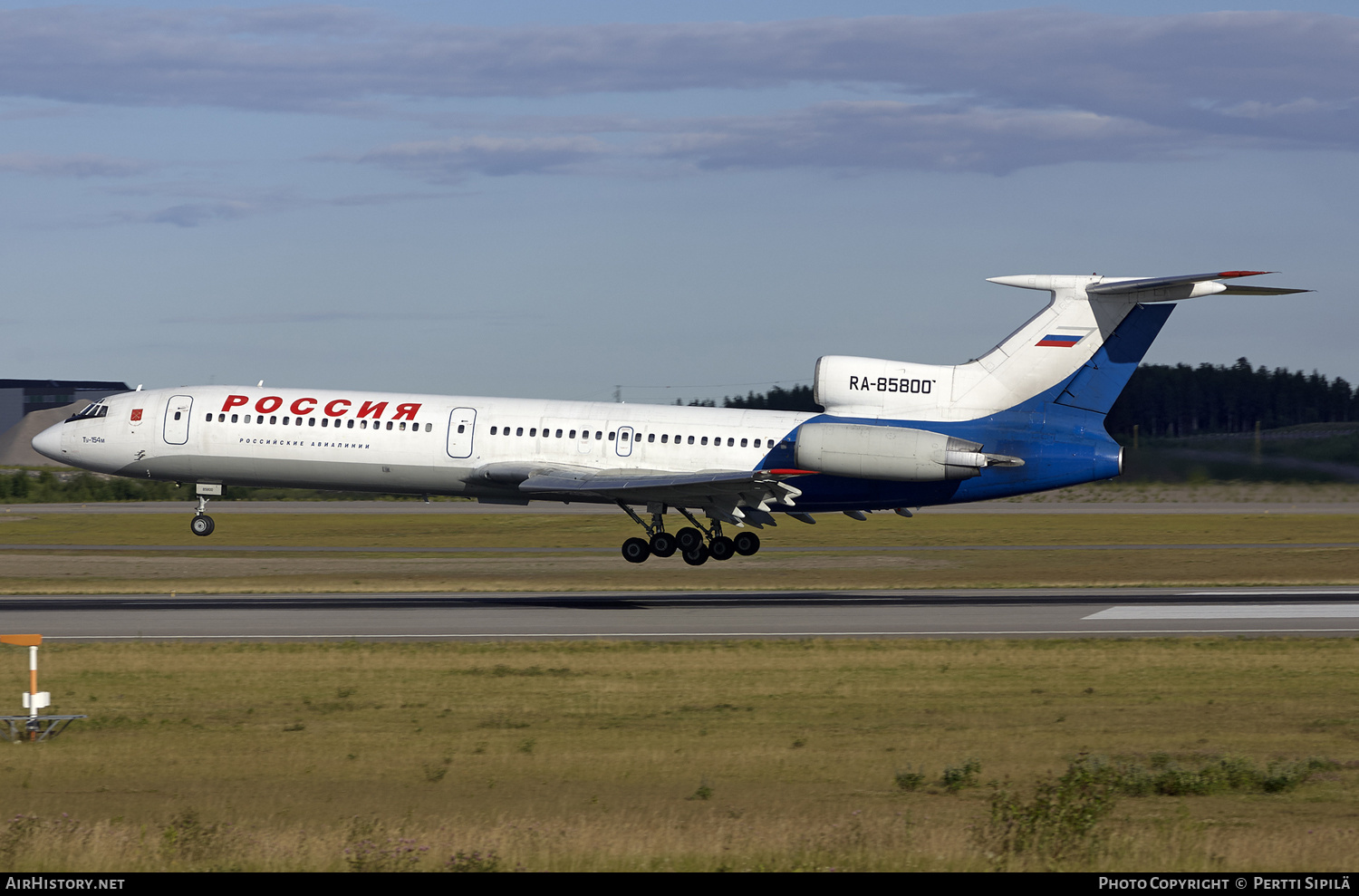 Aircraft Photo of RA-85800 | Tupolev Tu-154M | Rossiya - Russian Airlines | AirHistory.net #187921