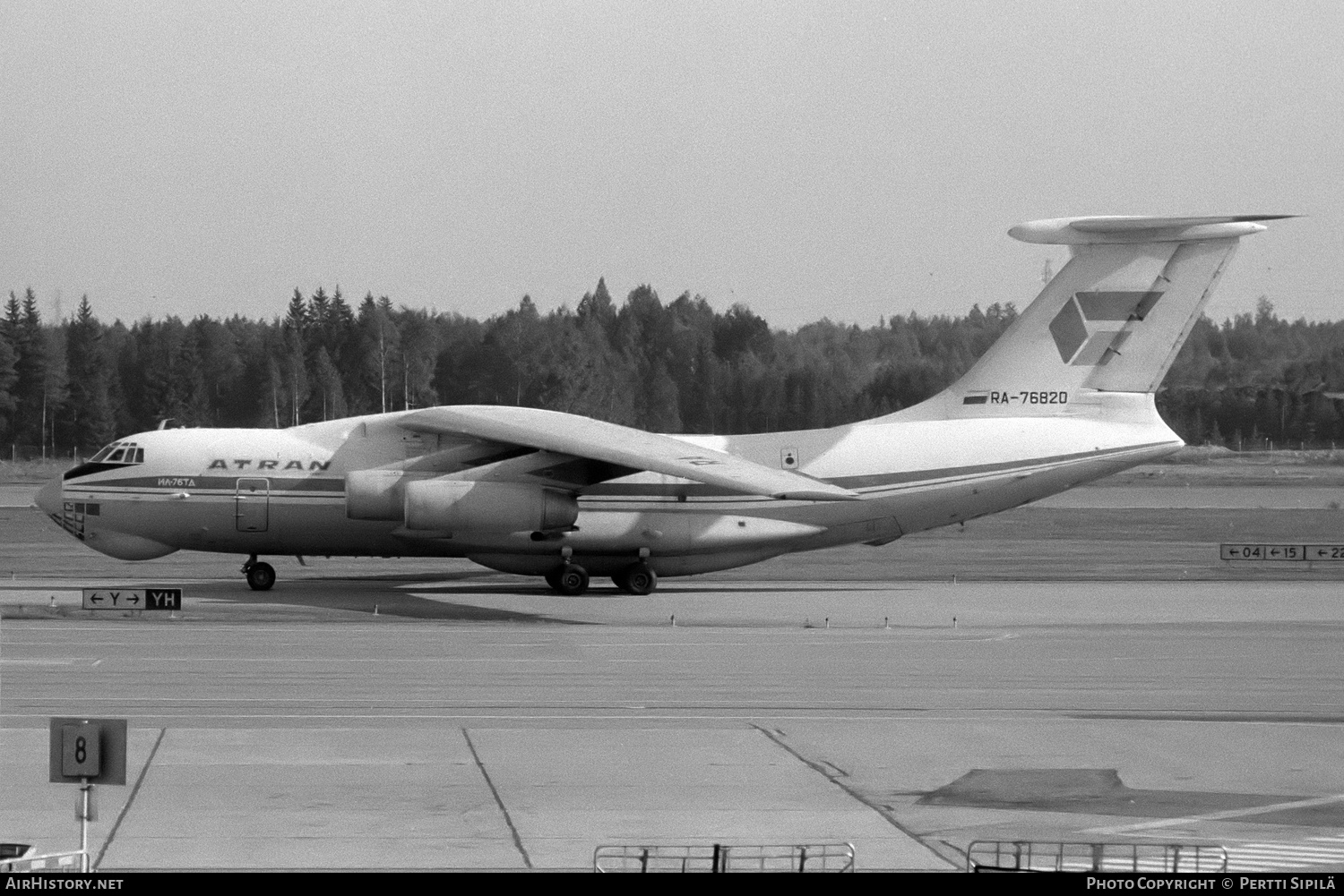 Aircraft Photo of RA-76820 | Ilyushin Il-76TD | Atran Cargo Airlines | AirHistory.net #187954