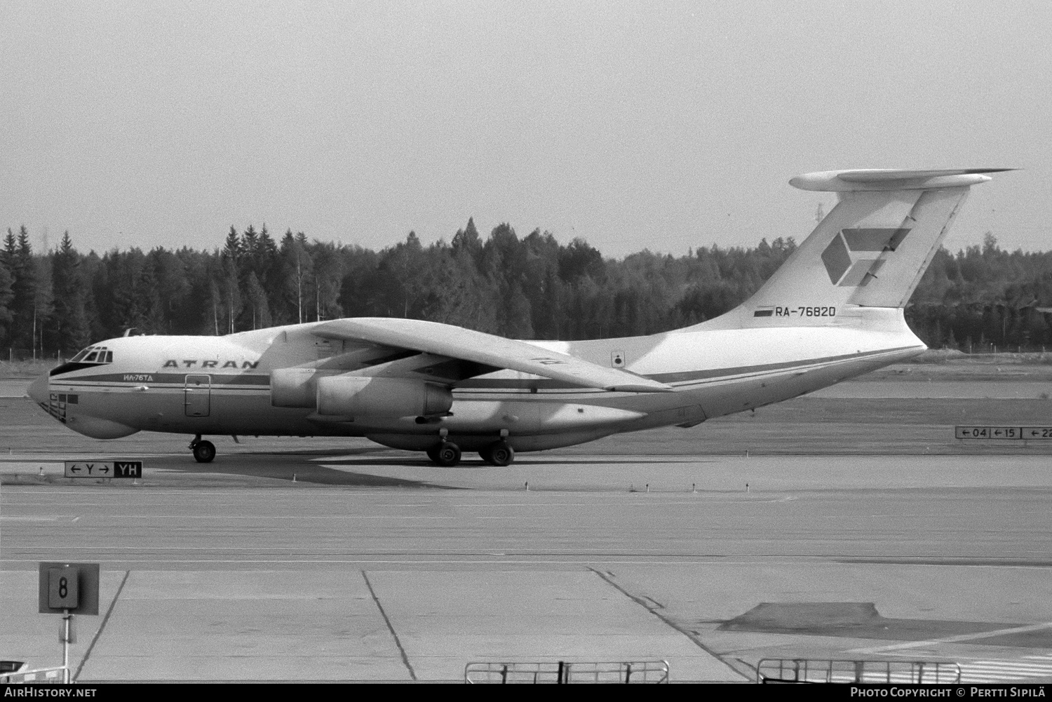 Aircraft Photo of RA-76820 | Ilyushin Il-76TD | Atran Cargo Airlines | AirHistory.net #187954