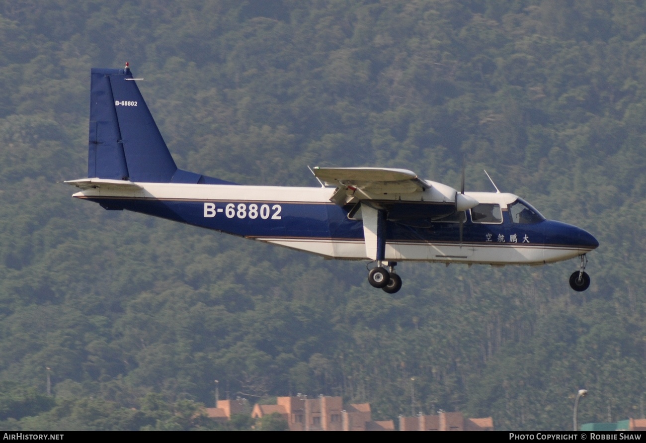 Aircraft Photo of B-68802 | Britten-Norman BN-2B-20 Islander | ROC Aviation | AirHistory.net #187972