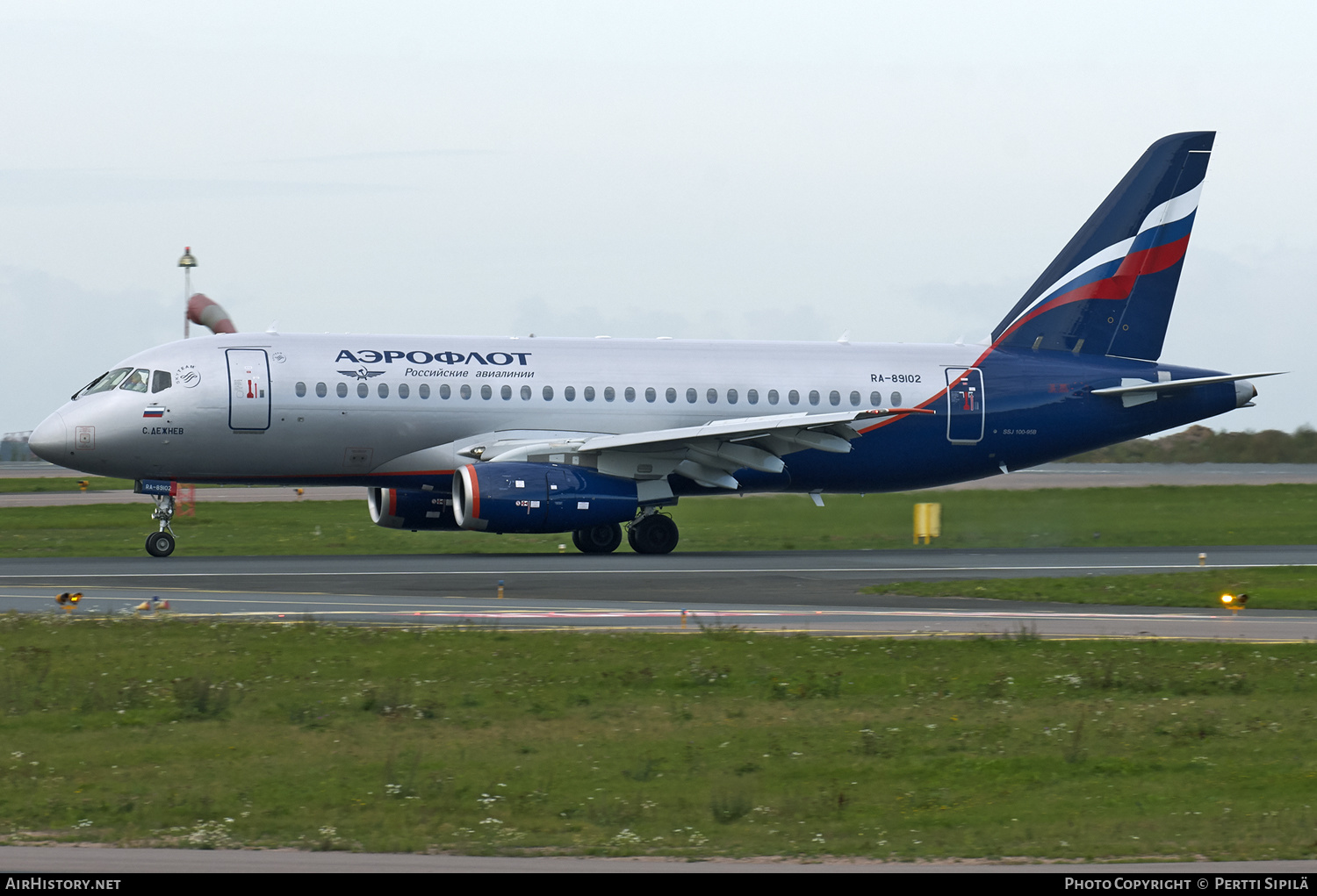 Aircraft Photo of RA-89102 | Sukhoi SSJ-100-95B Superjet 100 (RRJ-95B) | Aeroflot - Russian Airlines | AirHistory.net #187986