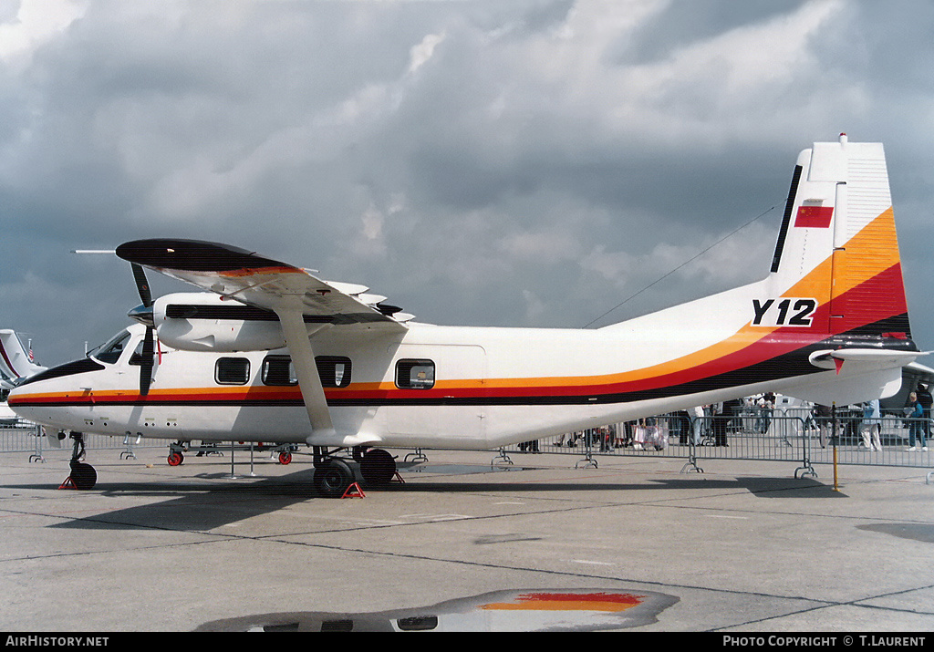 Aircraft Photo of No Reg | Harbin Y12-II | AirHistory.net #188127