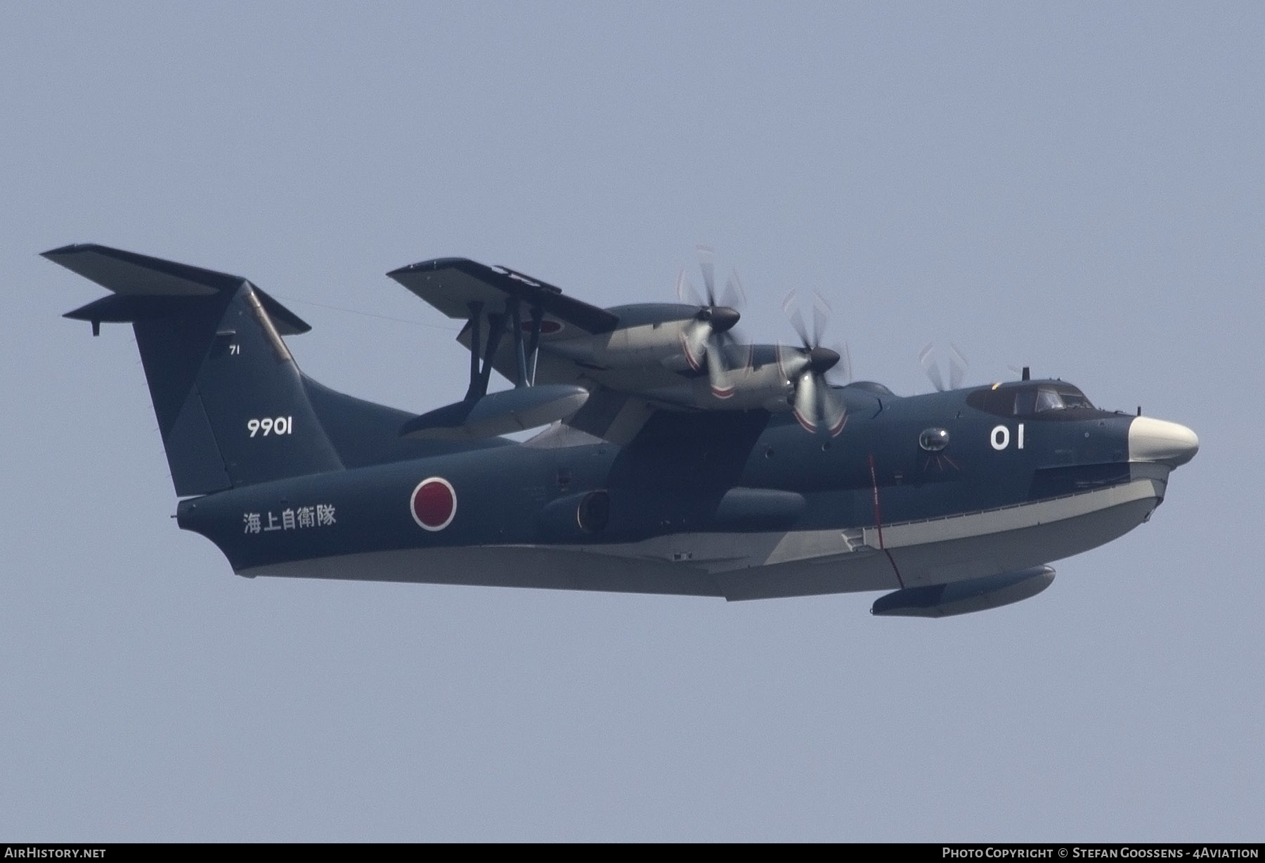 Aircraft Photo of 9901 | ShinMaywa US-2 | Japan - Navy | AirHistory.net #188143