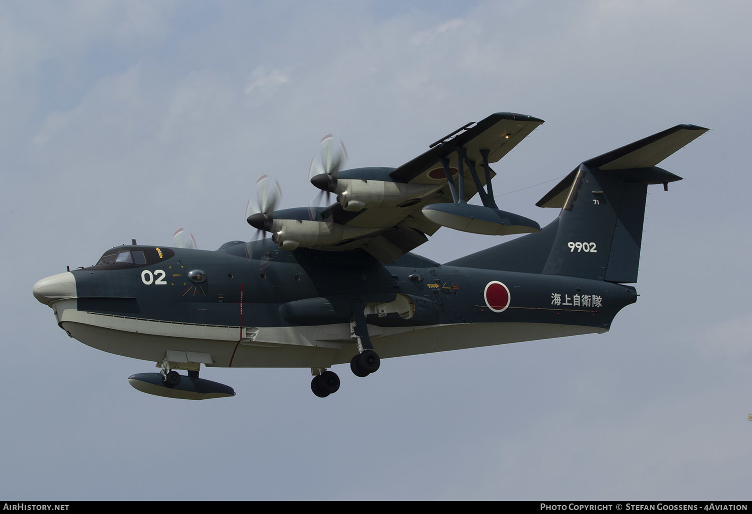 Aircraft Photo of 9902 | ShinMaywa US-2 | Japan - Navy | AirHistory.net #188155