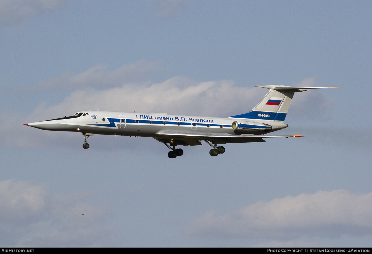 Aircraft Photo of RF-95950 | Tupolev Tu-134UB-L | Russia - Air Force | AirHistory.net #188461