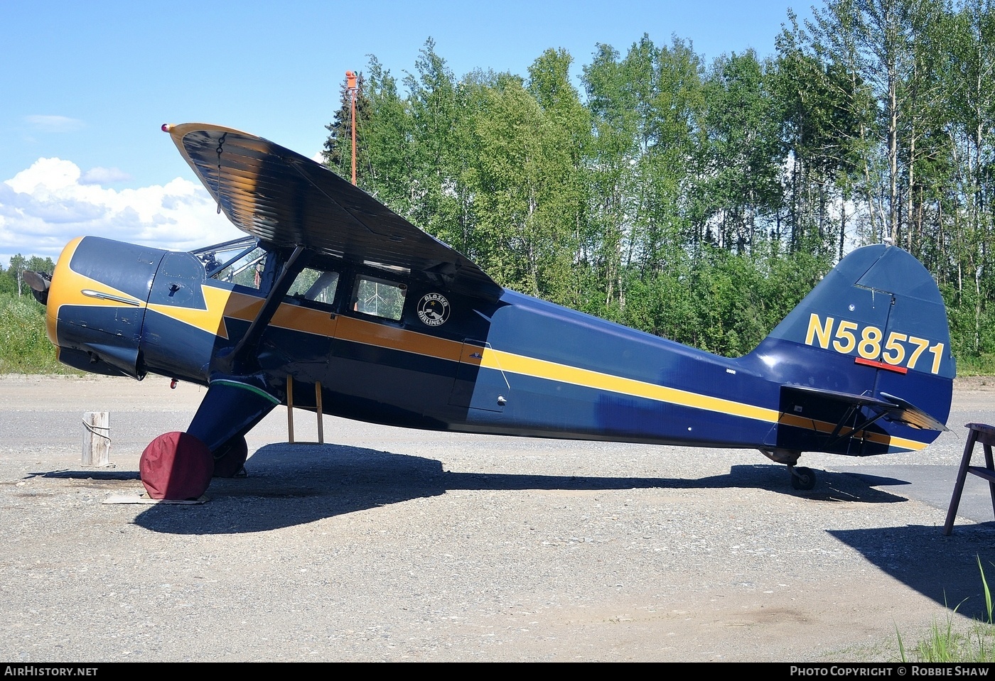 Aircraft Photo of N58571 | Stinson AT-19 Reliant (V-77) | AirHistory.net #189089