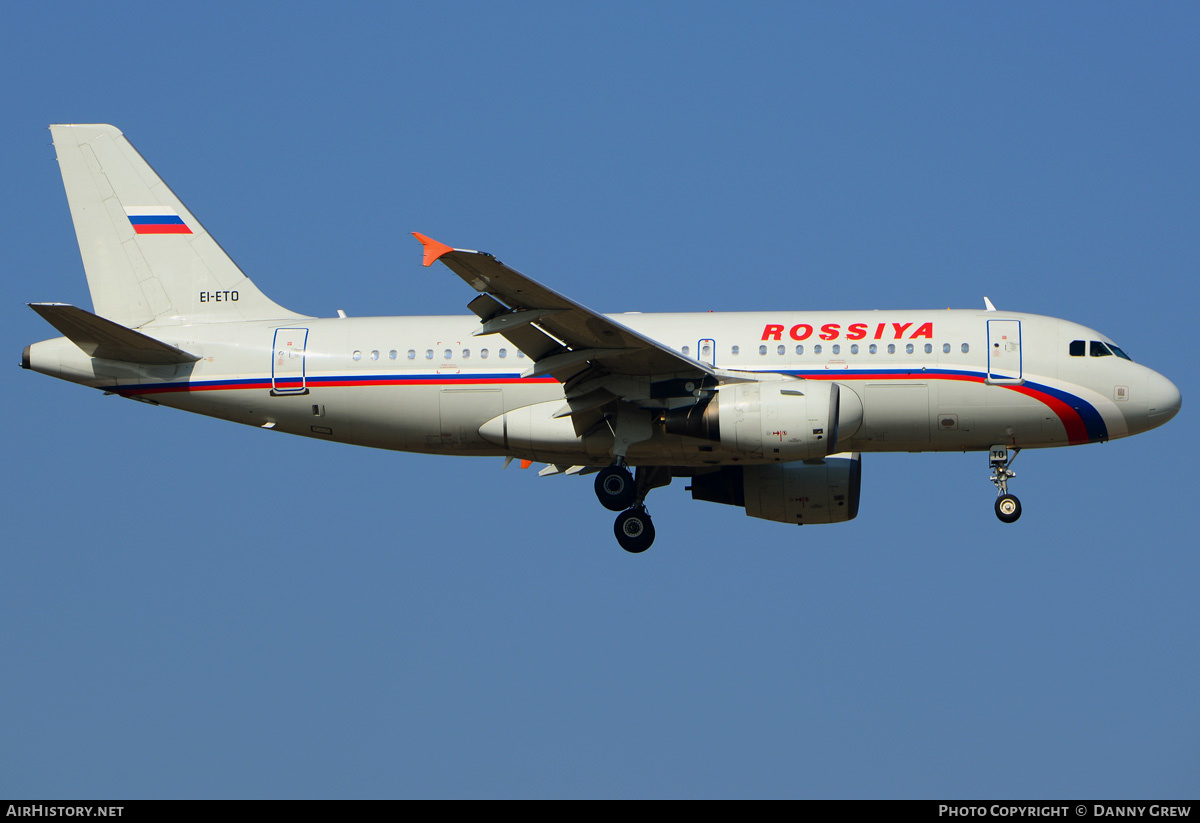 Aircraft Photo of EI-ETO | Airbus A319-112 | Rossiya - Russian Airlines | AirHistory.net #189123