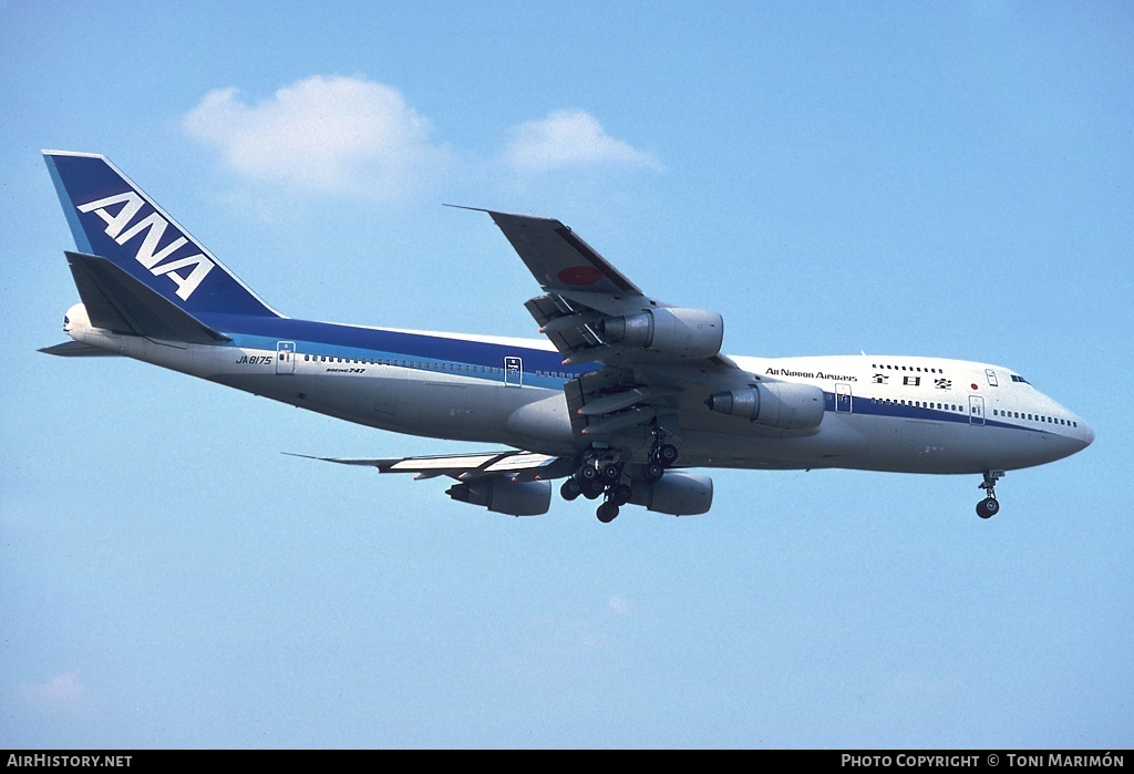 Aircraft Photo of JA8175 | Boeing 747-281B | All Nippon Airways - ANA | AirHistory.net #189311