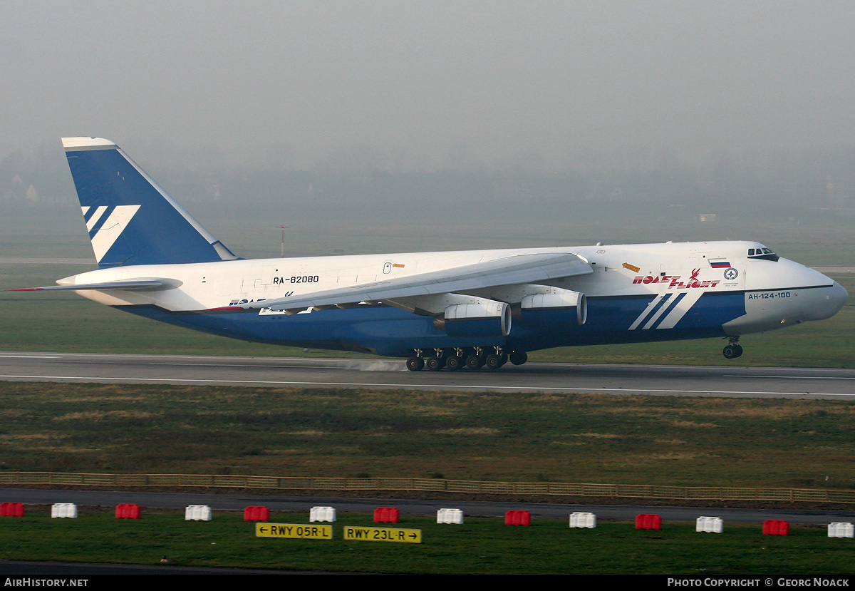 Aircraft Photo of RA-82080 | Antonov An-124-100 Ruslan | Polet Flight | AirHistory.net #189703