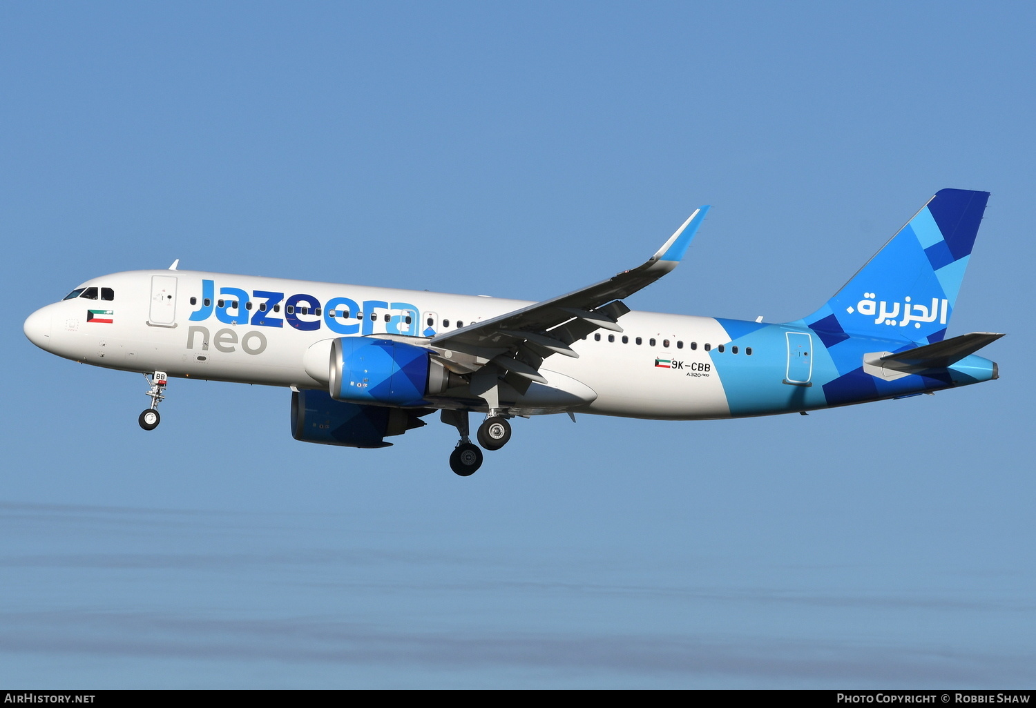 Aircraft Photo of 9K-CBB | Airbus A320-251N | Jazeera Airways | AirHistory.net #189727