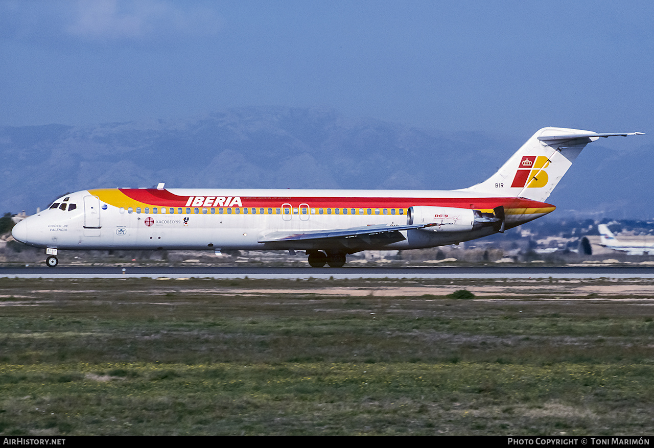 Aircraft Photo of EC-BIR | McDonnell Douglas DC-9-32 | Iberia | AirHistory.net #189910
