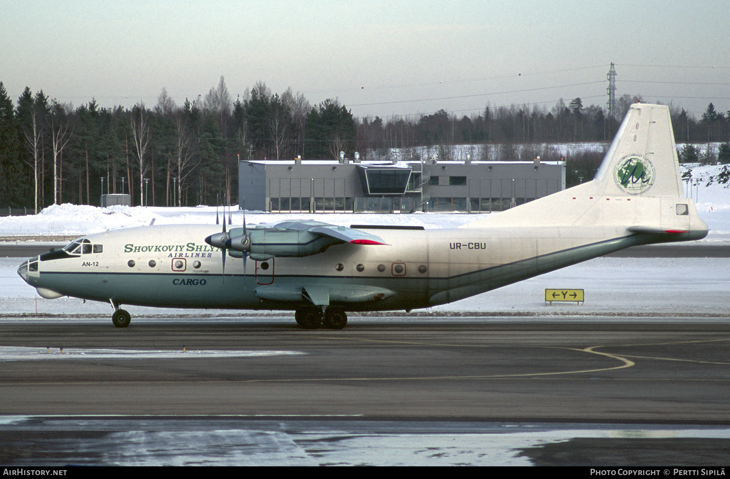 Aircraft Photo of UR-CBU | Antonov An-12BK | Shovkoviy Shlyah Airlines | AirHistory.net #190035