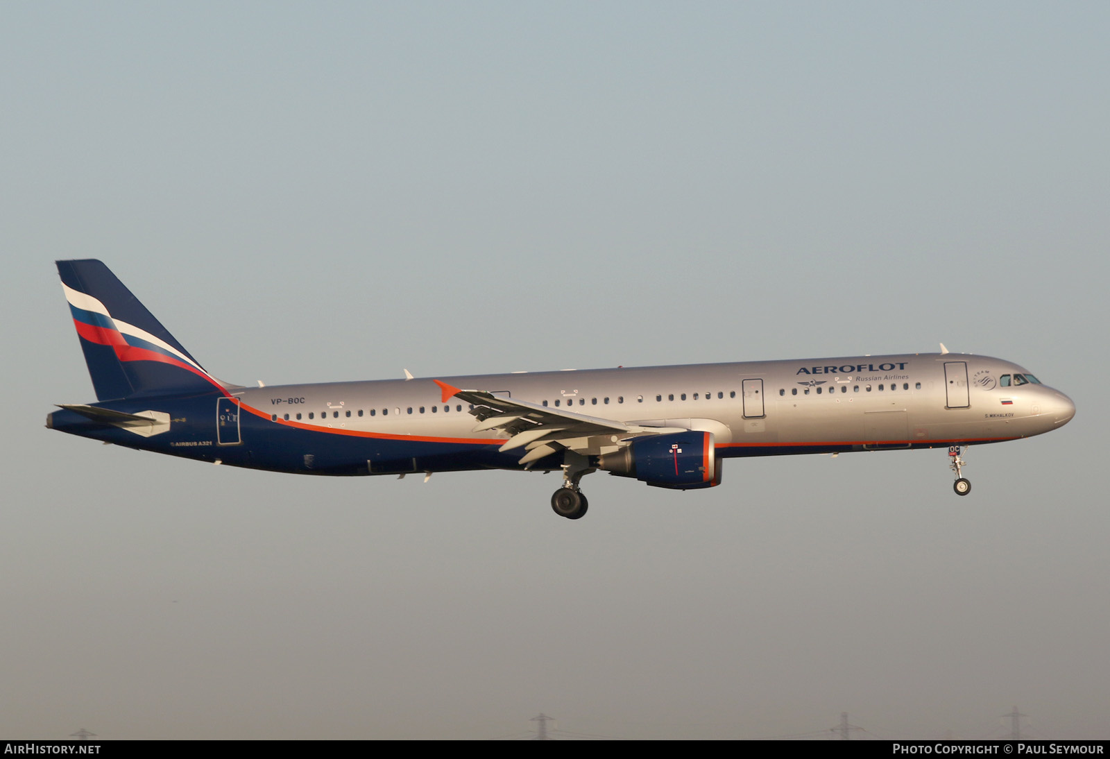 Aircraft Photo of VP-BOC | Airbus A321-211 | Aeroflot - Russian Airlines | AirHistory.net #190078