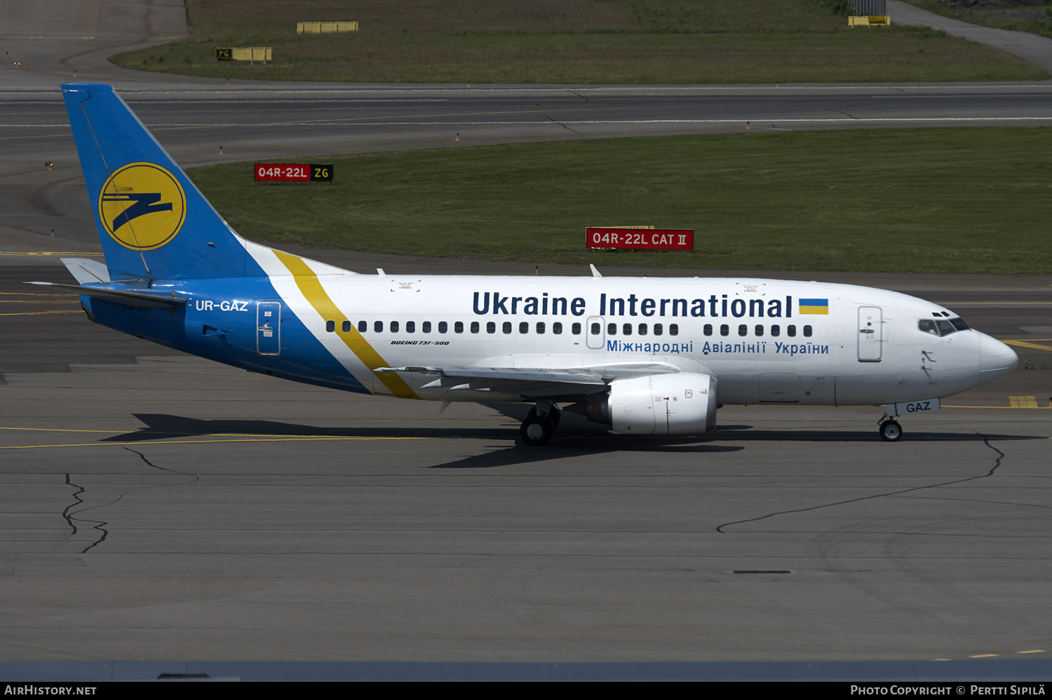 Aircraft Photo of UR-GAZ | Boeing 737-55D | Ukraine International Airlines | AirHistory.net #190153
