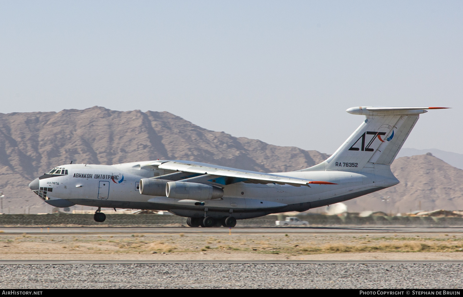 Aircraft Photo of RA-76352 | Ilyushin Il-76TD | Aviacon Zitotrans | AirHistory.net #190163