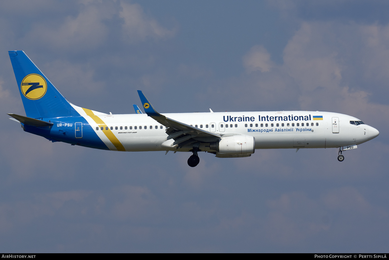 Aircraft Photo of UR-PSU | Boeing 737-8AS | Ukraine International Airlines | AirHistory.net #190164