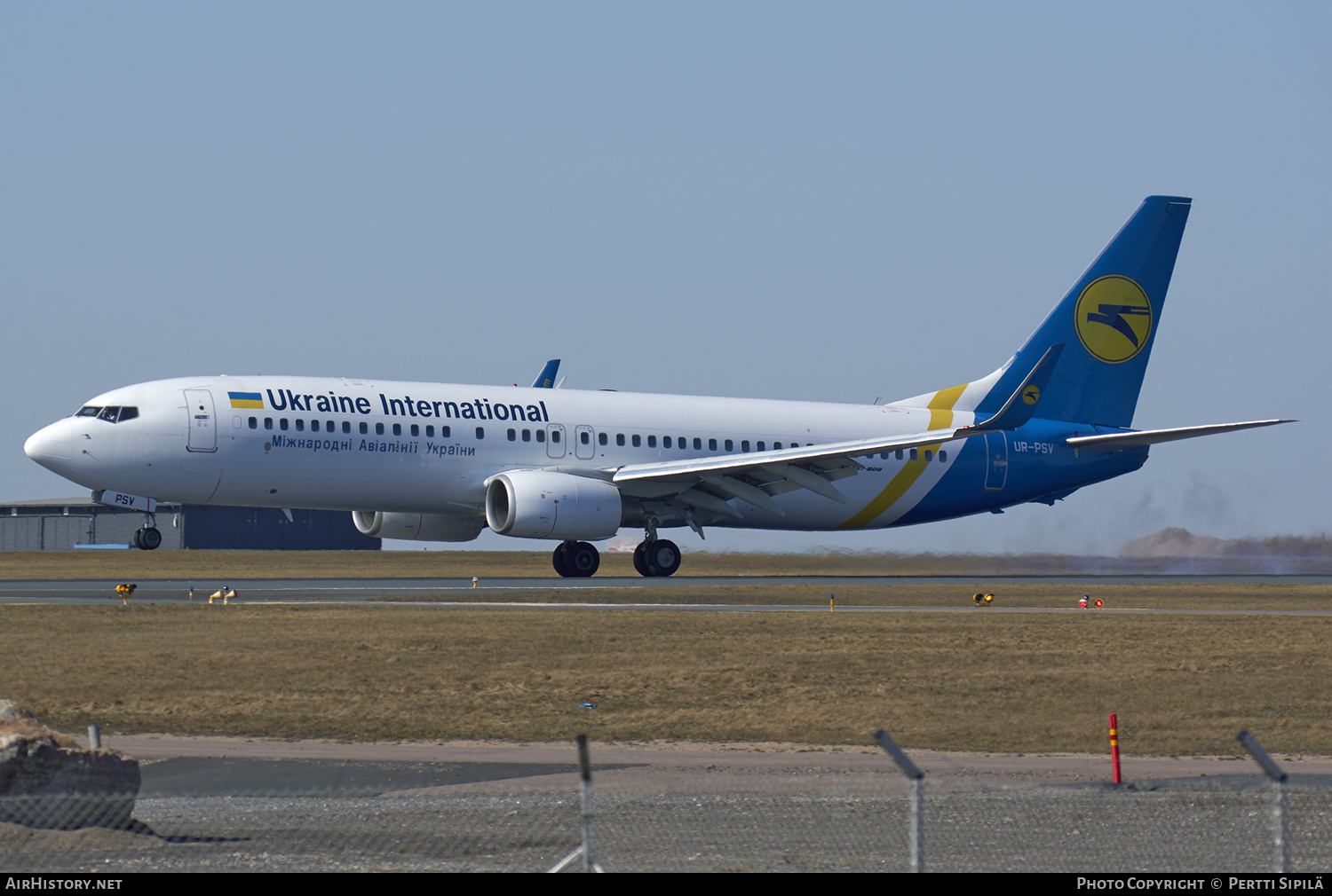 Aircraft Photo of UR-PSV | Boeing 737-8AS | Ukraine International Airlines | AirHistory.net #190181