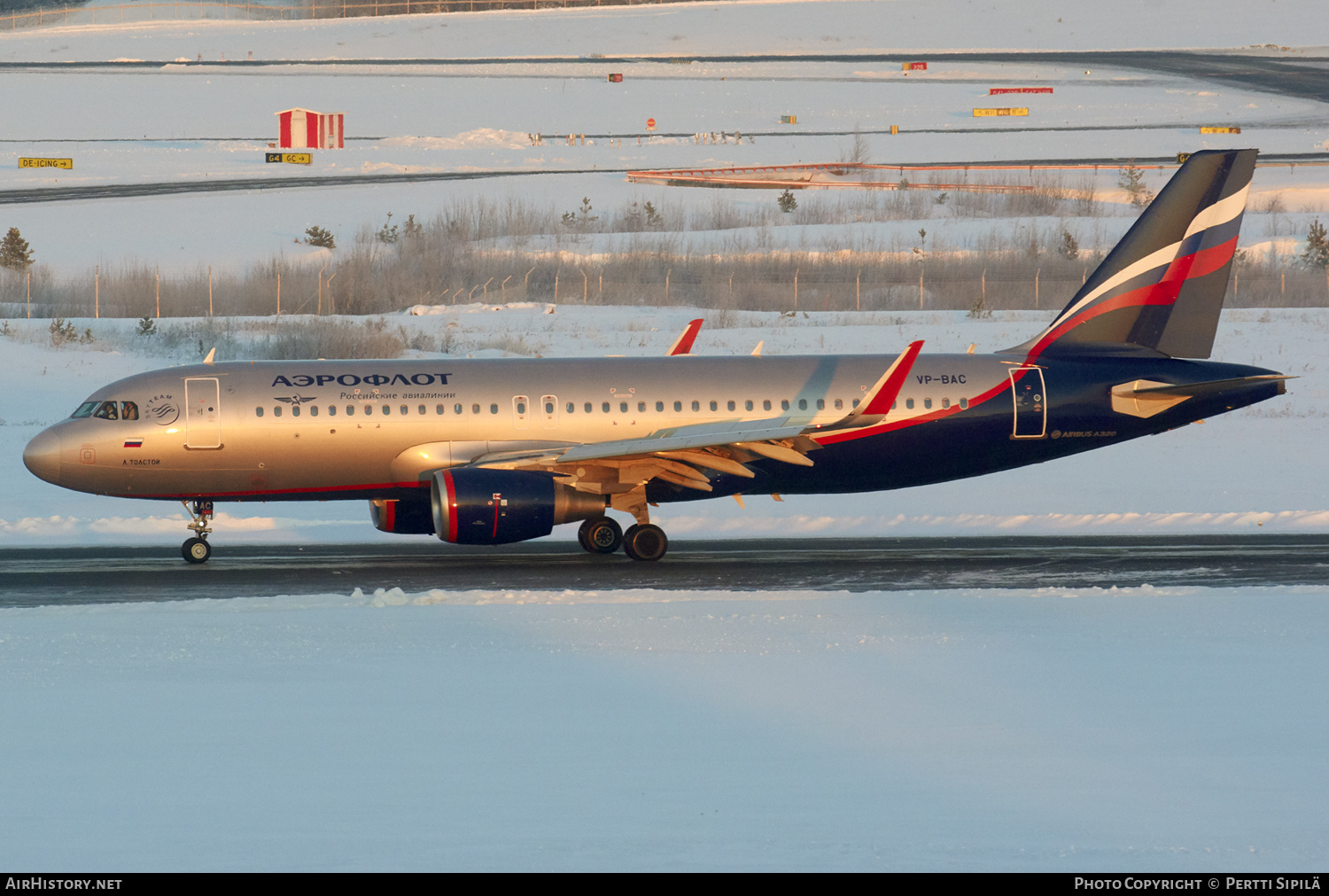 Aircraft Photo of VP-BAC | Airbus A320-214 | Aeroflot - Russian Airlines | AirHistory.net #190184