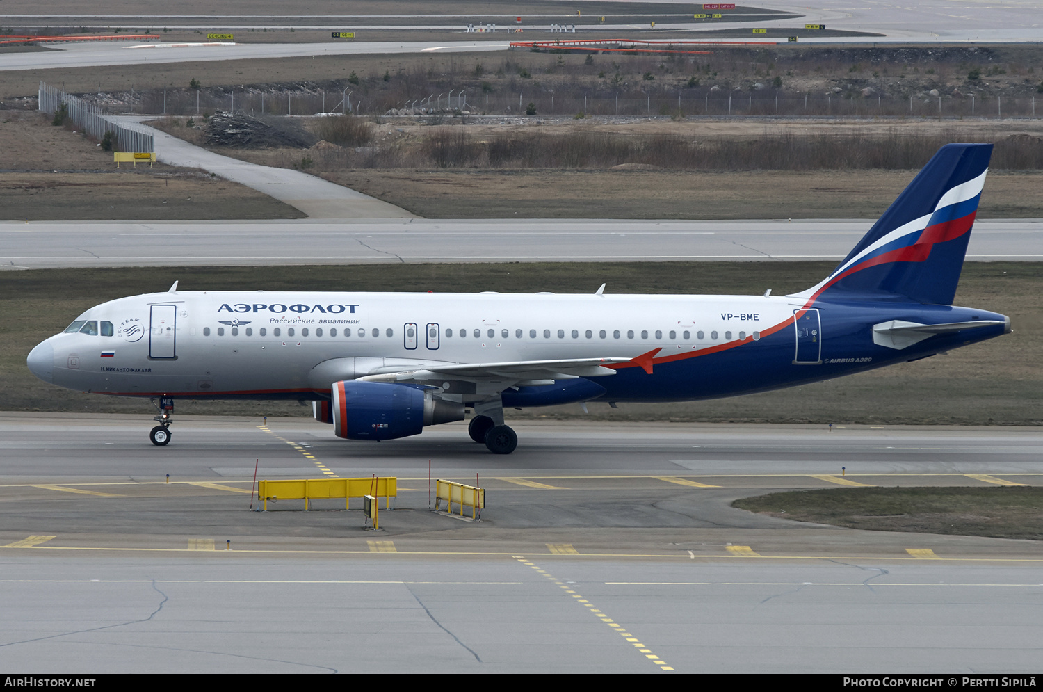 Aircraft Photo of VP-BME | Airbus A320-214 | Aeroflot - Russian Airlines | AirHistory.net #190308