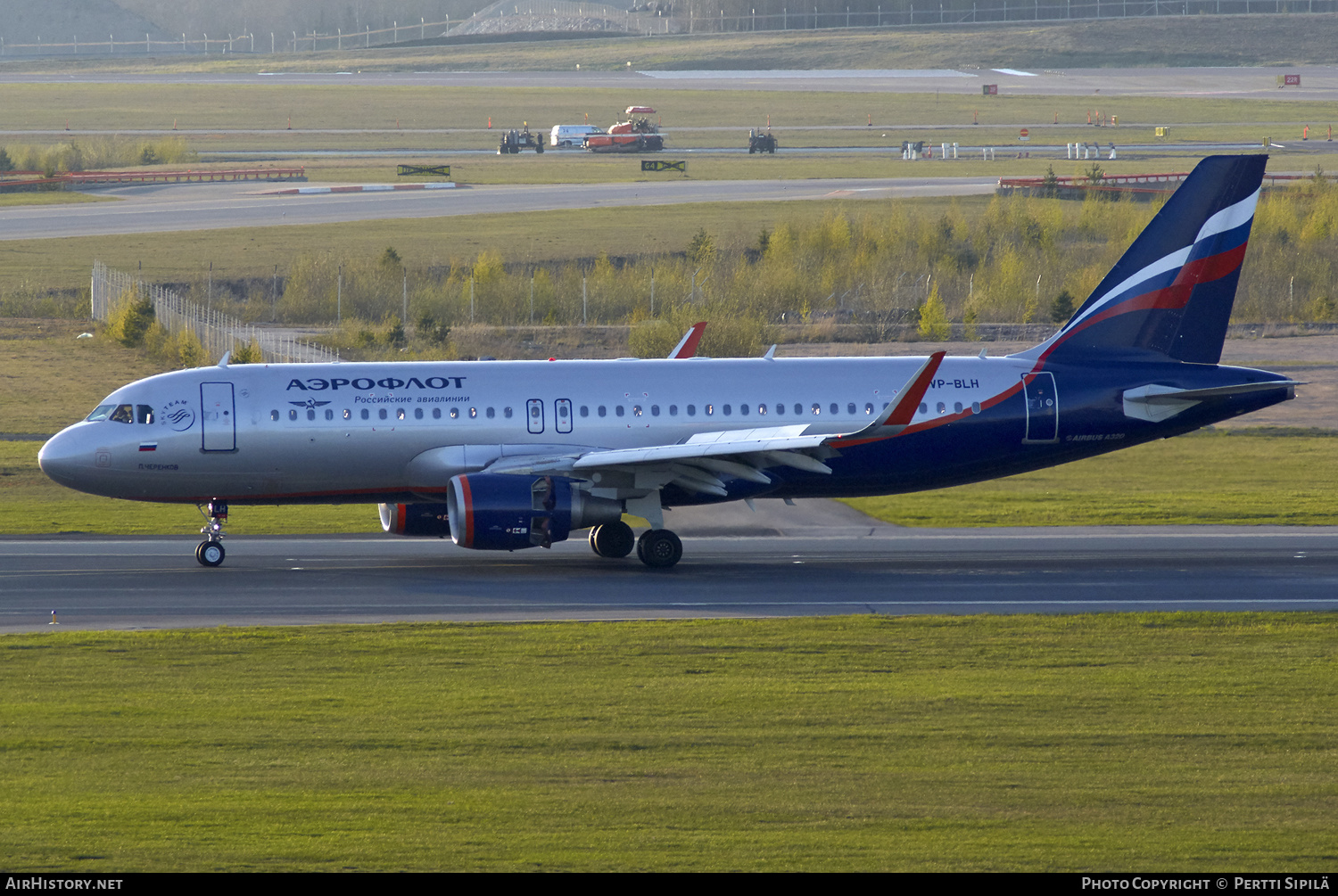 Aircraft Photo of VP-BLH | Airbus A320-214 | Aeroflot - Russian Airlines | AirHistory.net #190317