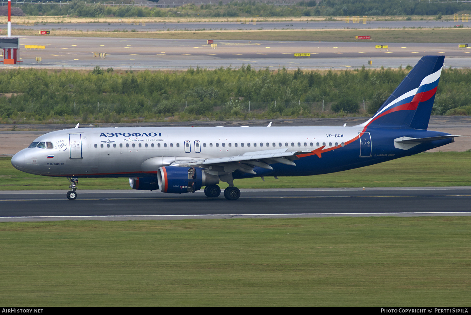 Aircraft Photo of VP-BQW | Airbus A320-214 | Aeroflot - Russian Airlines | AirHistory.net #190532