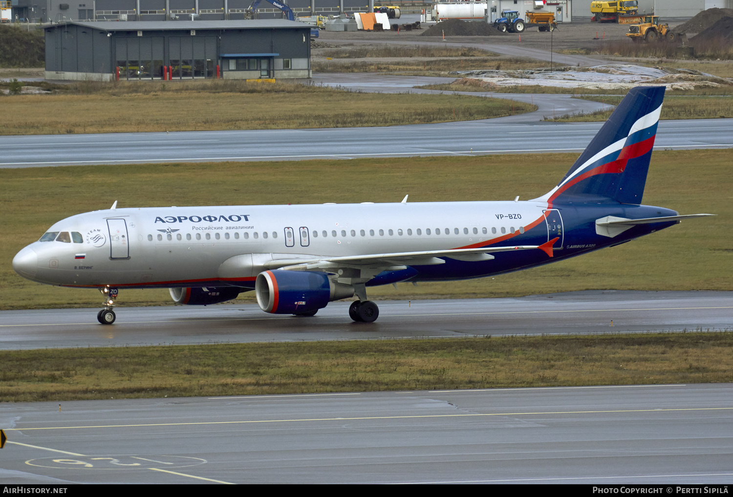 Aircraft Photo of VP-BZO | Airbus A320-214 | Aeroflot - Russian Airlines | AirHistory.net #190691