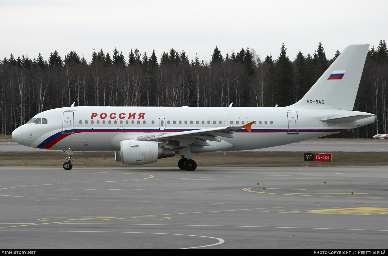 Aircraft Photo of VQ-BAQ | Airbus A319-111 | Rossiya - Russian Airlines | AirHistory.net #190702