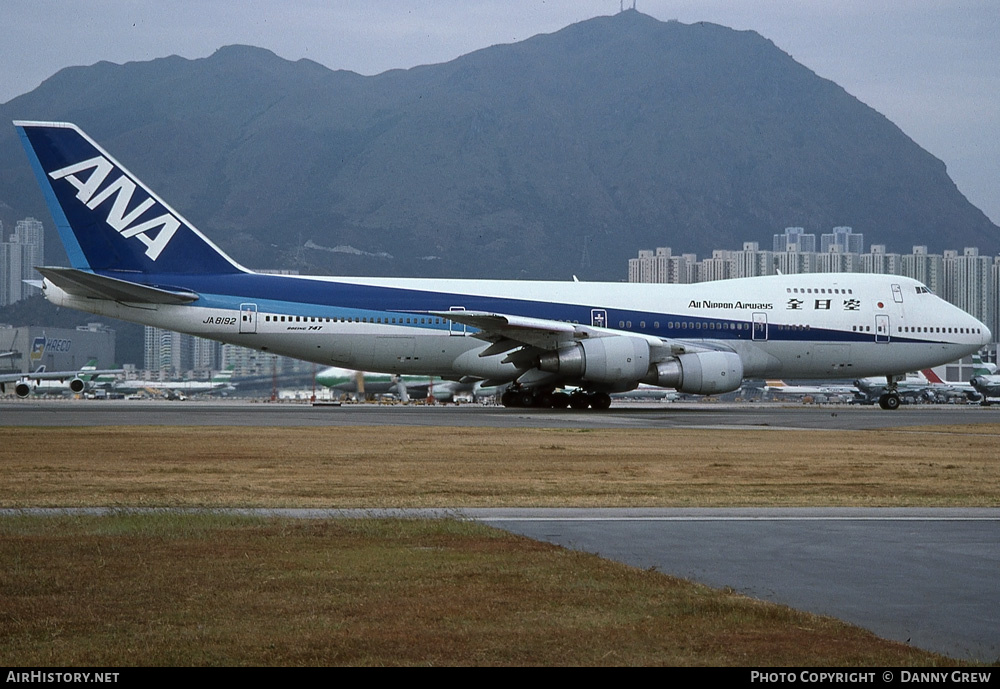 Aircraft Photo of JA8192 | Boeing 747-2D3B | All Nippon Airways - ANA | AirHistory.net #190713
