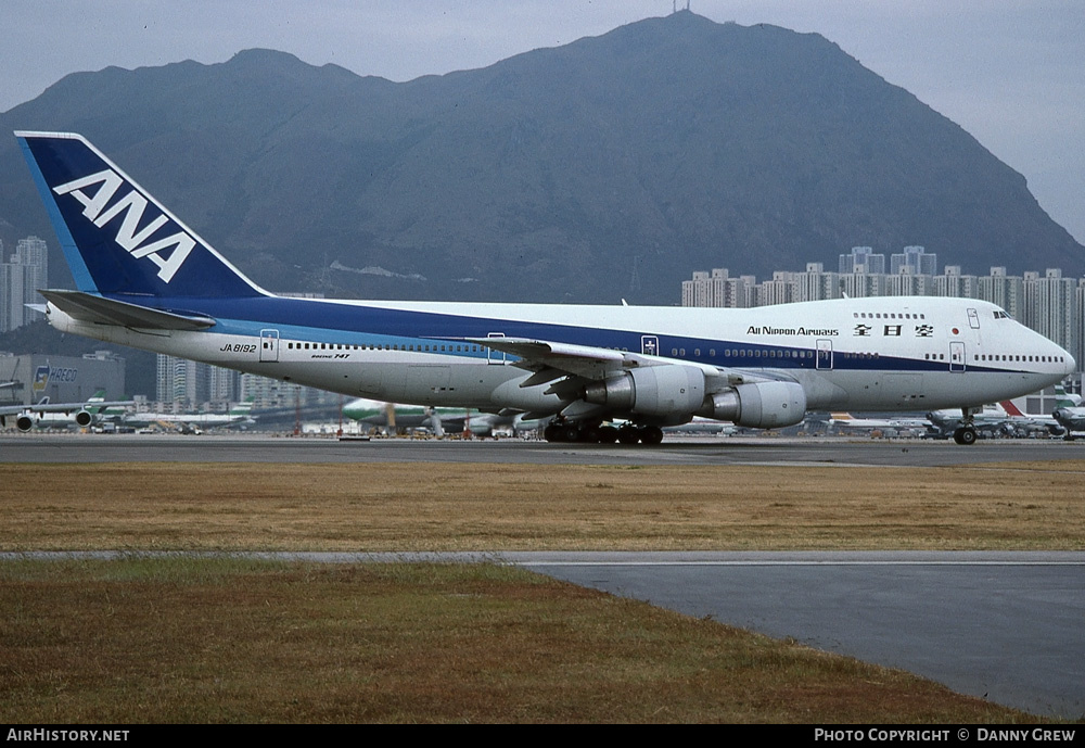 Aircraft Photo of JA8192 | Boeing 747-2D3B | All Nippon Airways - ANA | AirHistory.net #190713