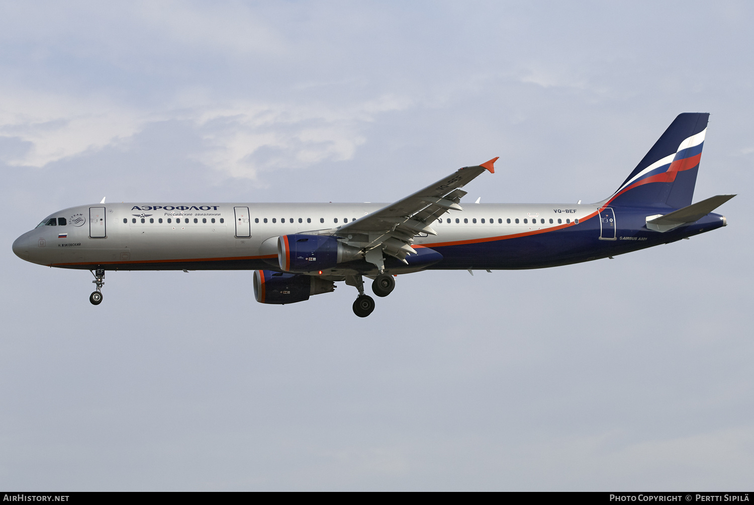 Aircraft Photo of VQ-BEF | Airbus A321-211 | Aeroflot - Russian Airlines | AirHistory.net #190726