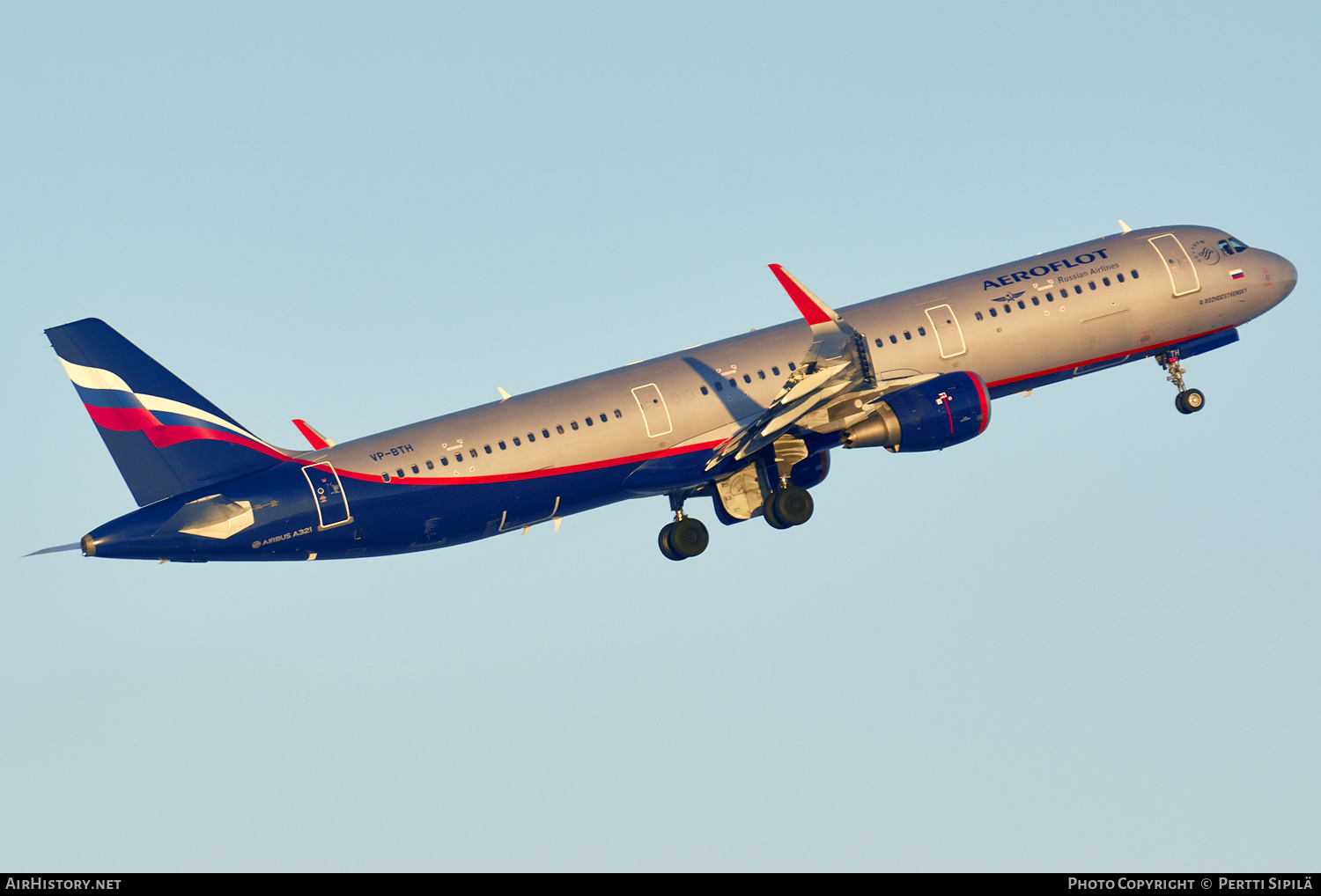 Aircraft Photo of VP-BTH | Airbus A321-211 | Aeroflot - Russian Airlines | AirHistory.net #190747