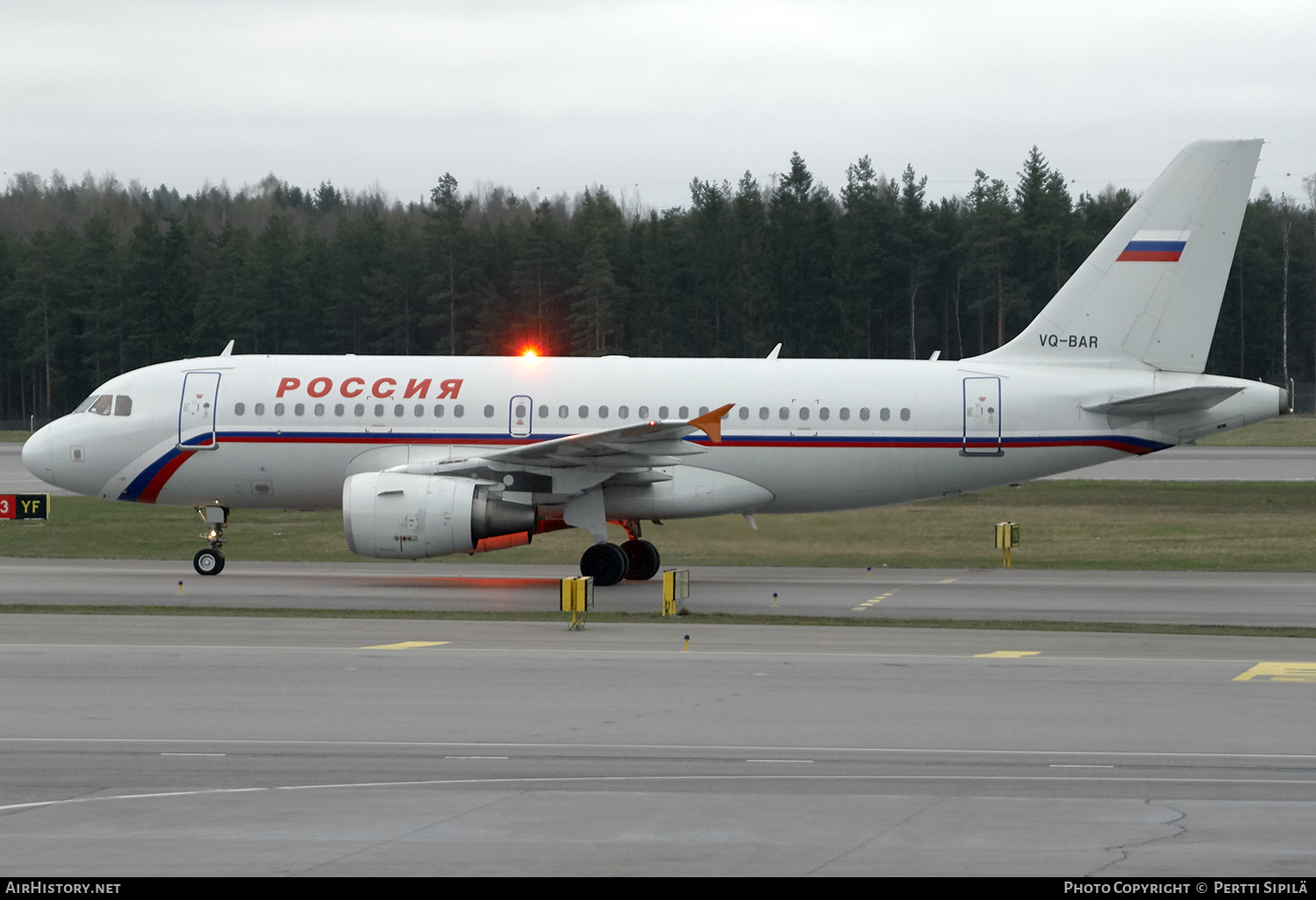 Aircraft Photo of VQ-BAR | Airbus A319-111 | Rossiya - Russian Airlines | AirHistory.net #190752