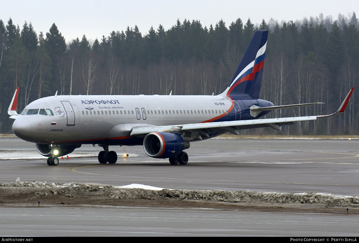 Aircraft Photo of VQ-BPW | Airbus A320-214 | Aeroflot - Russian Airlines | AirHistory.net #190767