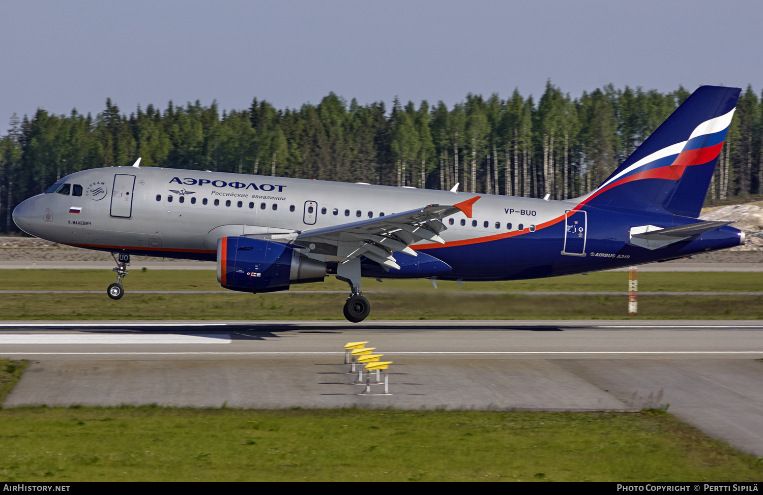Aircraft Photo of VP-BUO | Airbus A319-111 | Aeroflot - Russian Airlines | AirHistory.net #190826