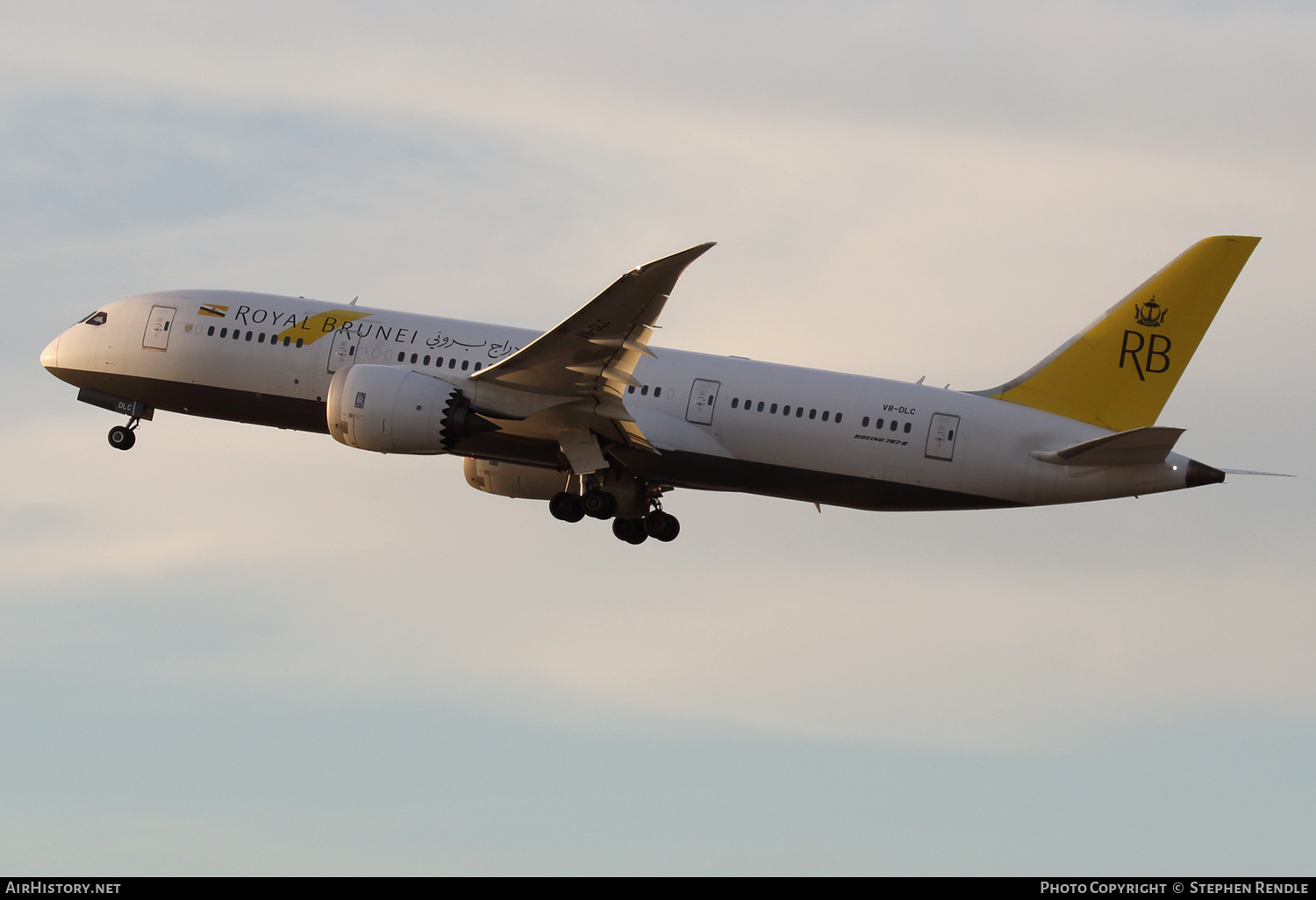 Aircraft Photo of V8-DLC | Boeing 787-8 Dreamliner | Royal Brunei Airlines | AirHistory.net #191007