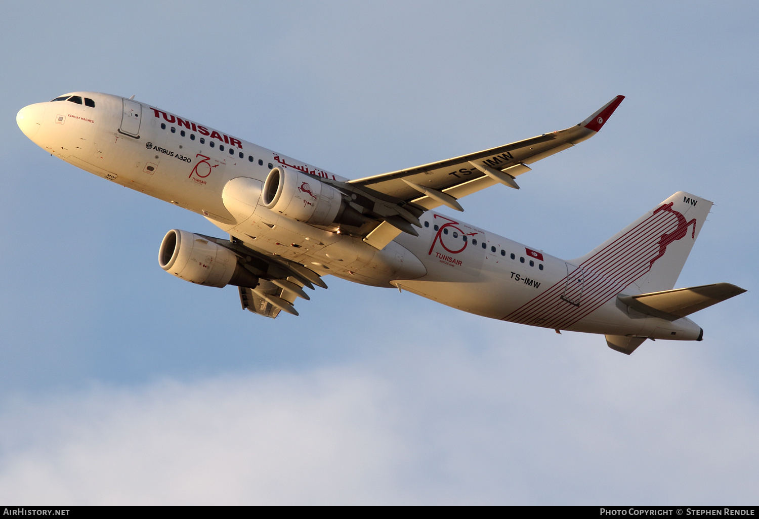 Aircraft Photo of TS-IMW | Airbus A320-214 | Tunisair | AirHistory.net #191037