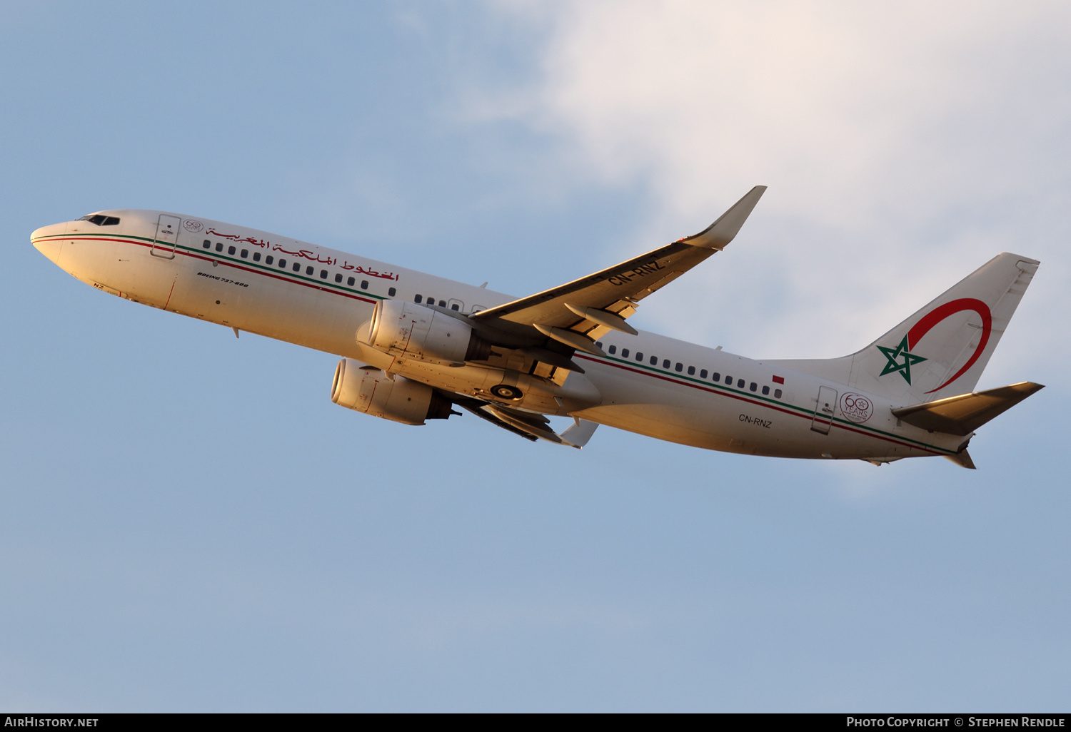 Aircraft Photo of CN-RNZ | Boeing 737-8B6 | Royal Air Maroc - RAM | AirHistory.net #191096
