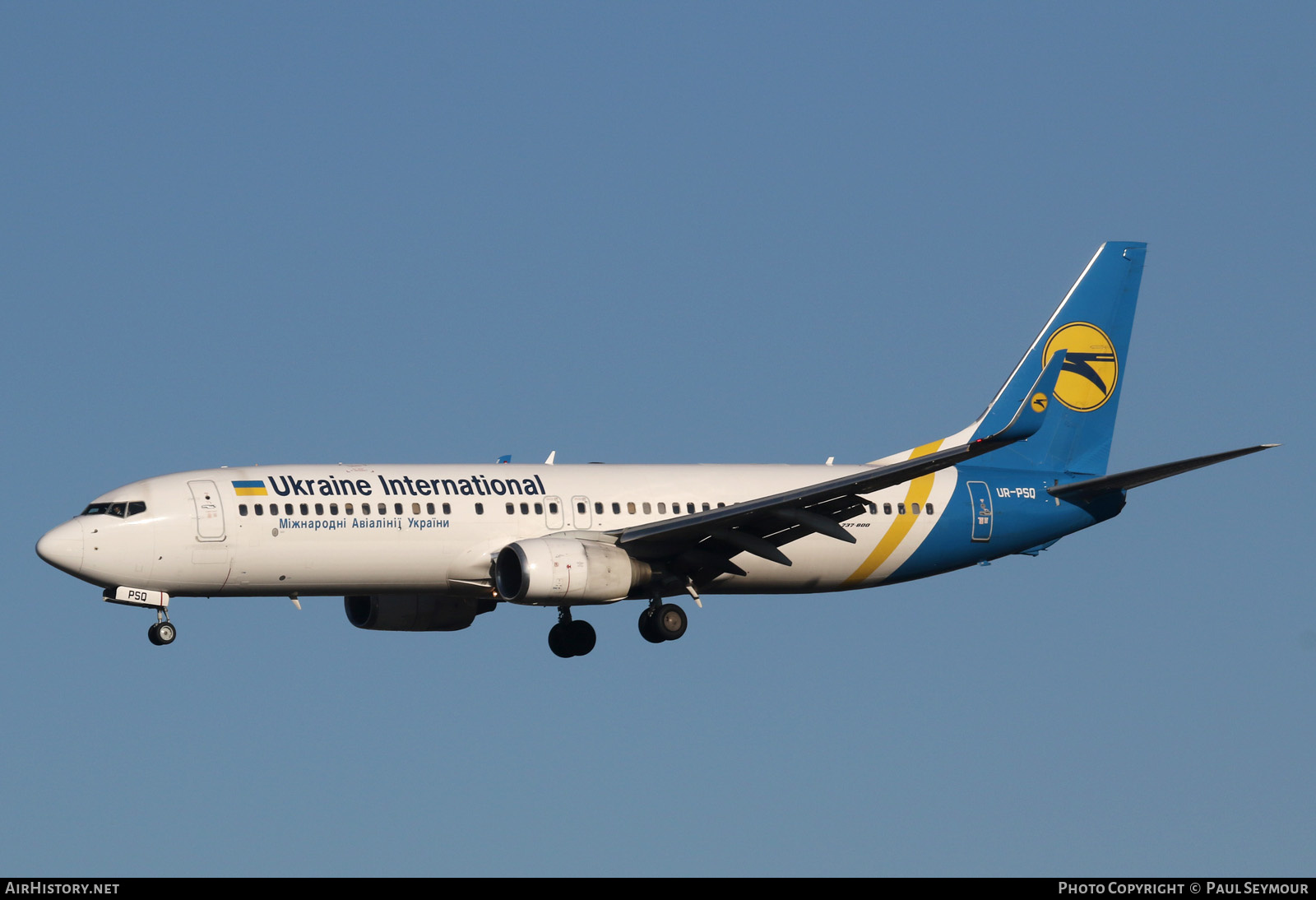 Aircraft Photo of UR-PSQ | Boeing 737-86N | Ukraine International Airlines | AirHistory.net #191214